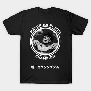 Ippo champion T-Shirt